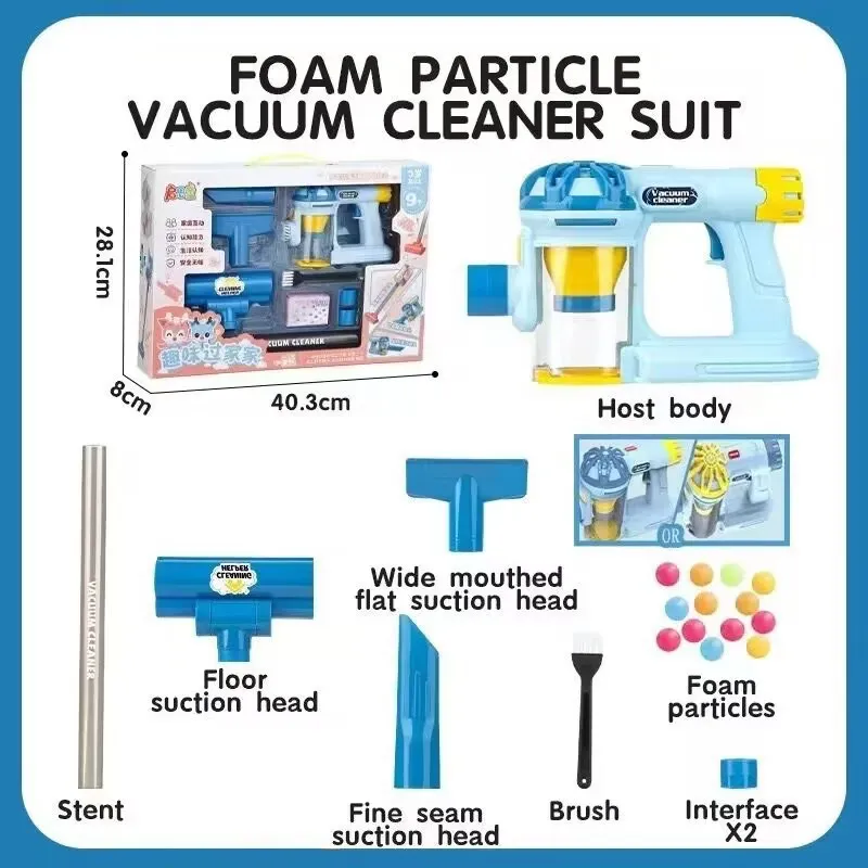 Children Electric Pretend Vacuum Cleaner Set