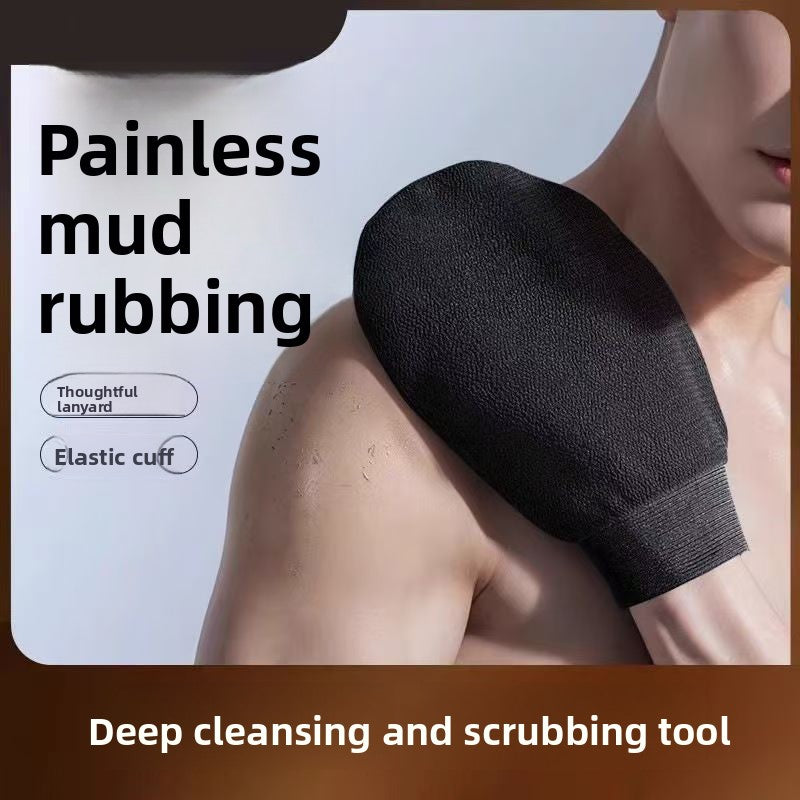 Exfoliating Bath Glove