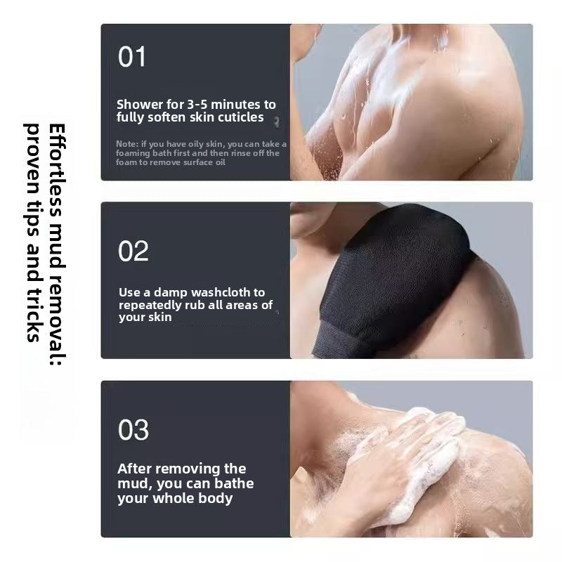 Exfoliating Bath Glove