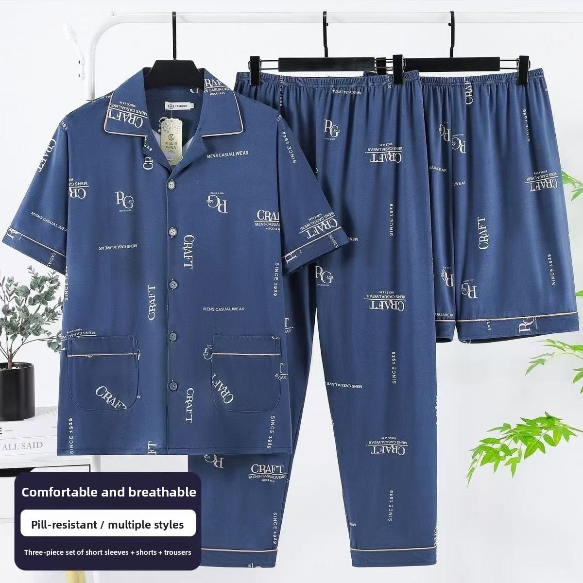 Pure Cotton Mens Three-Piece Pajama Set