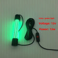 12V LED Fish Luring Light